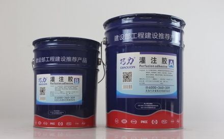 什么是灌注膠？灌注膠的作用與性能