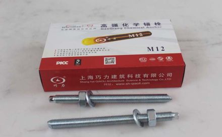 化學(xué)錨栓在使用過程中要注意哪些要點？