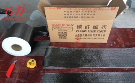 建筑常用的加固材料，碳纖維布的重要性