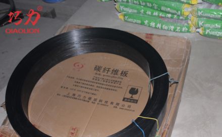碳纖維板加固要用哪些膠粘劑？