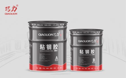 粘鋼加固如何確定鋼板的厚度？