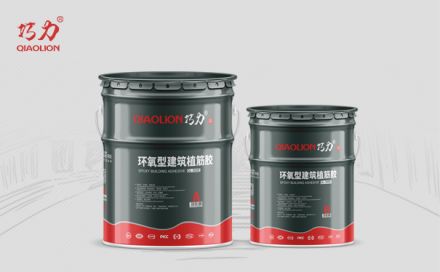 橋梁植筋加固注意事項(xiàng)